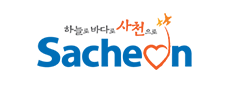 Sacheon City Hall logo