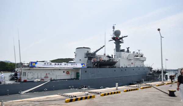Gyeongju Ship Image