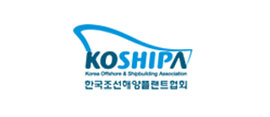 한국조선해양플랜트협회 이미지